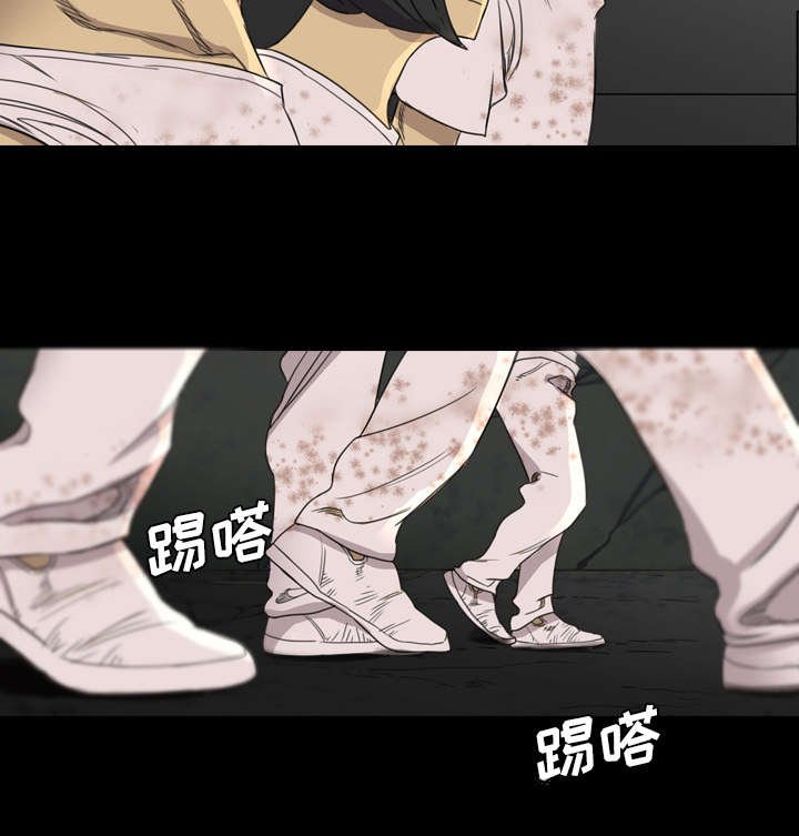 第30章：叛徒
