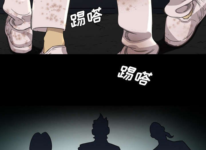 第31章：行动