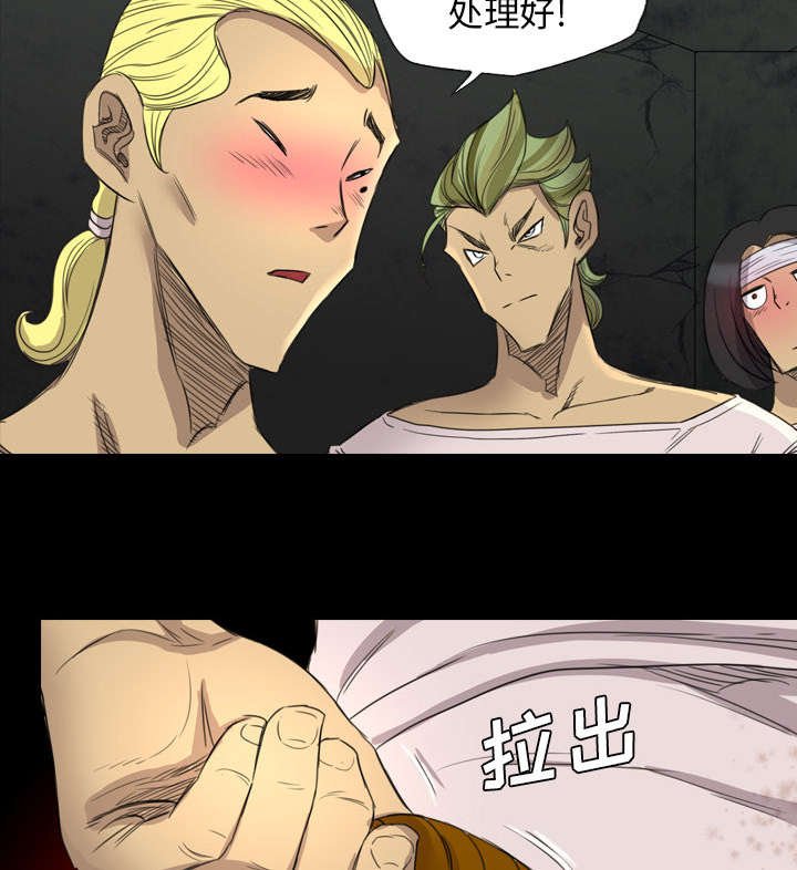 第31章：行动