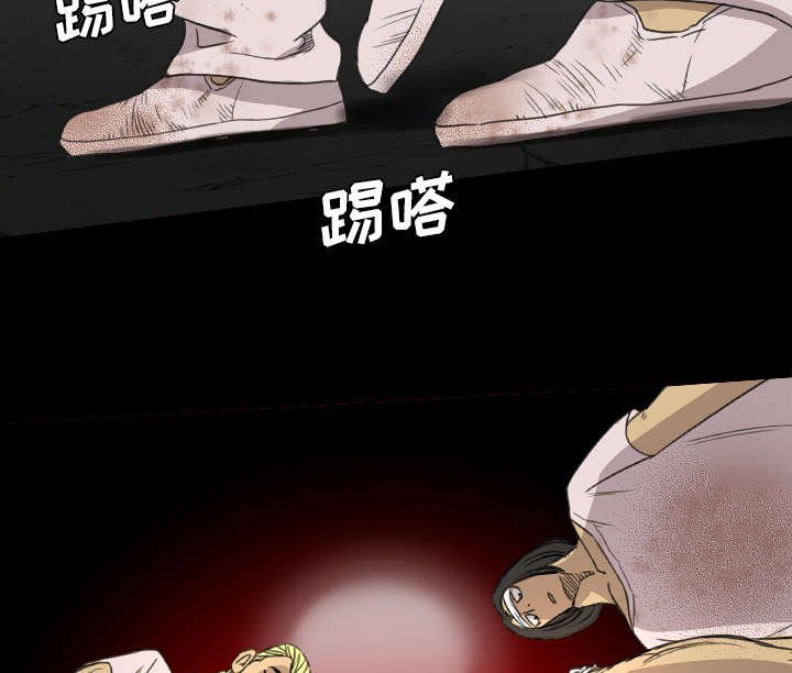 第31章：行动