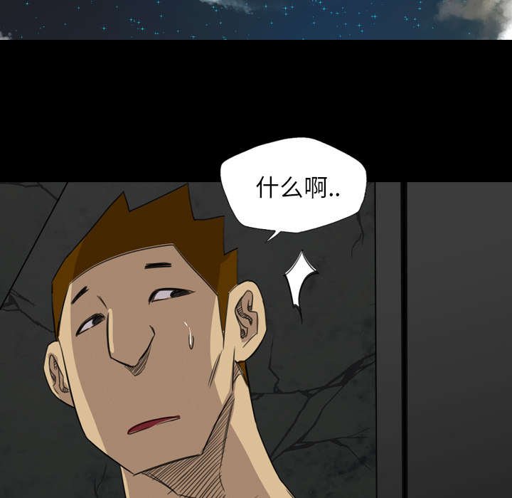 第31章：行动