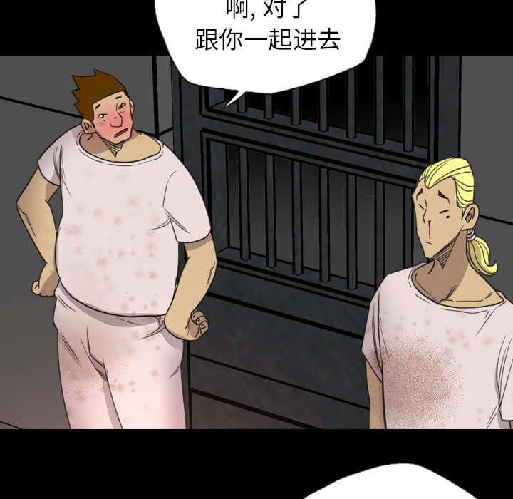 第31章：行动