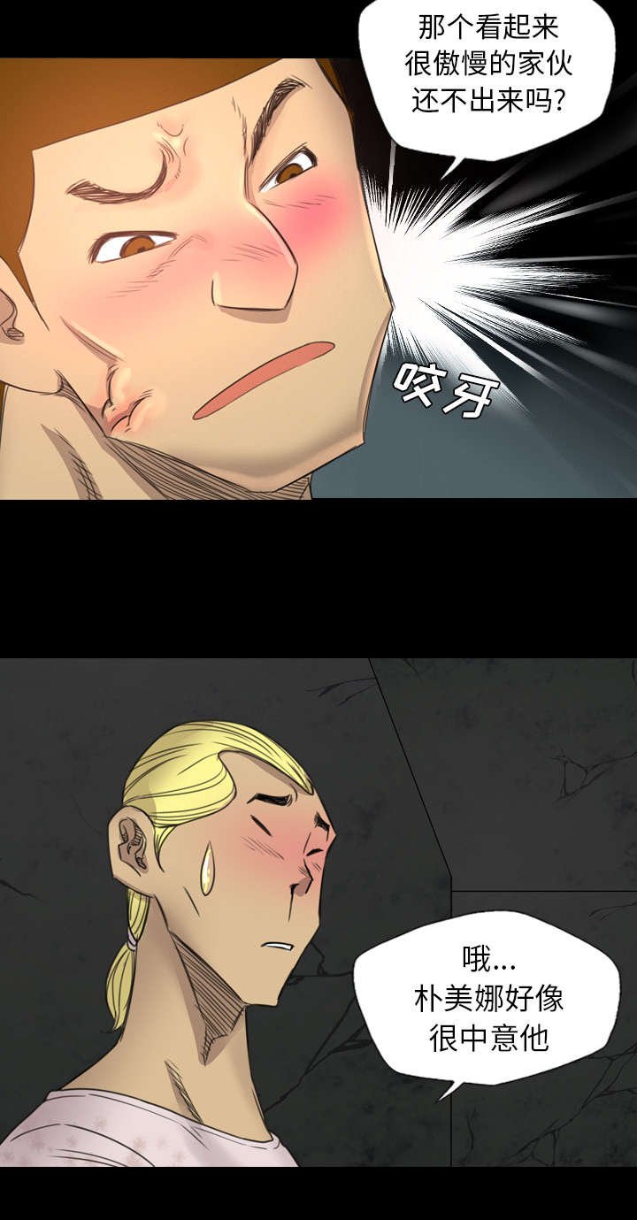 第31章：行动