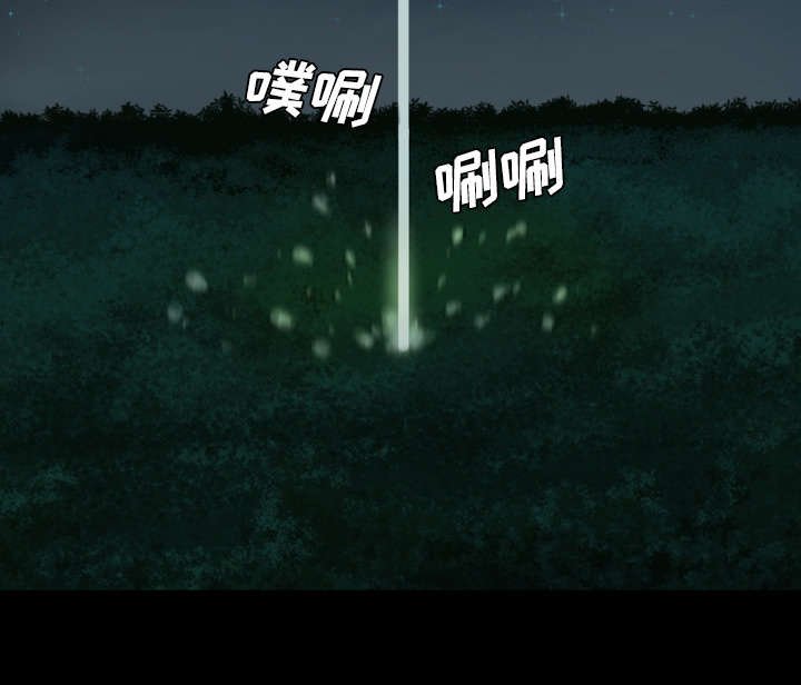 第33章：王八蛋