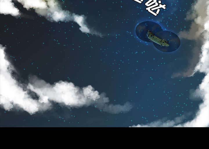 第33章：王八蛋