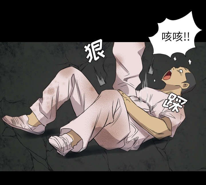 第33章：王八蛋