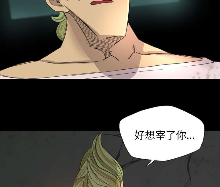 第34章：道歉