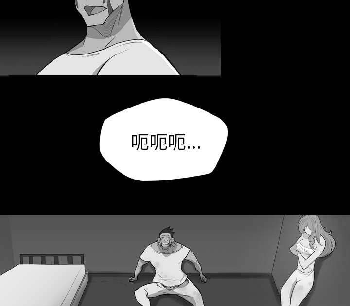 第34章：道歉