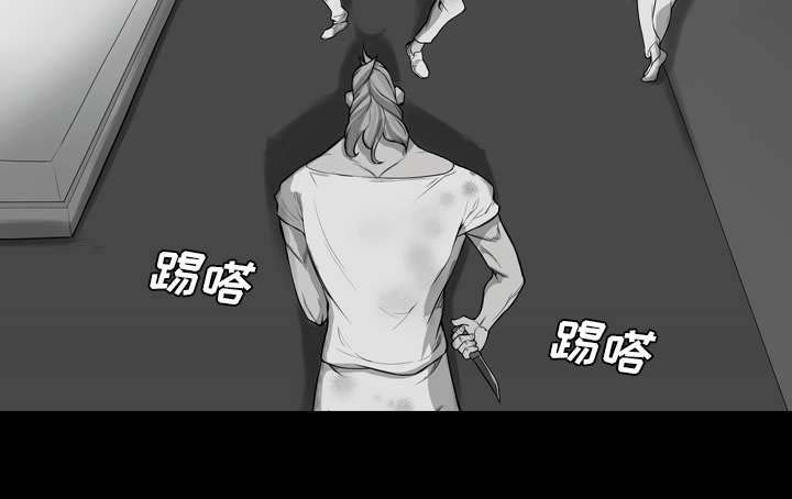 第34章：道歉