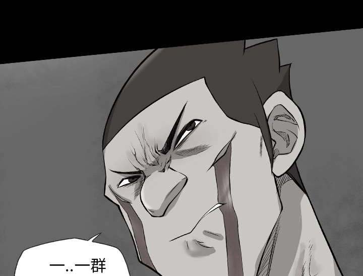 第35章：跟踪
