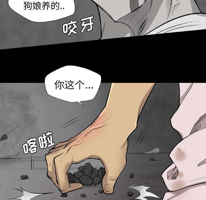 第35章：跟踪