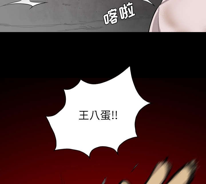 第35章：跟踪