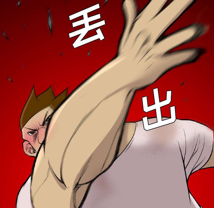 第35章：跟踪