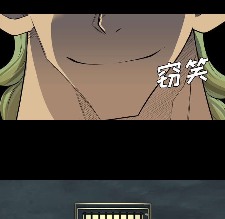 第35章：跟踪