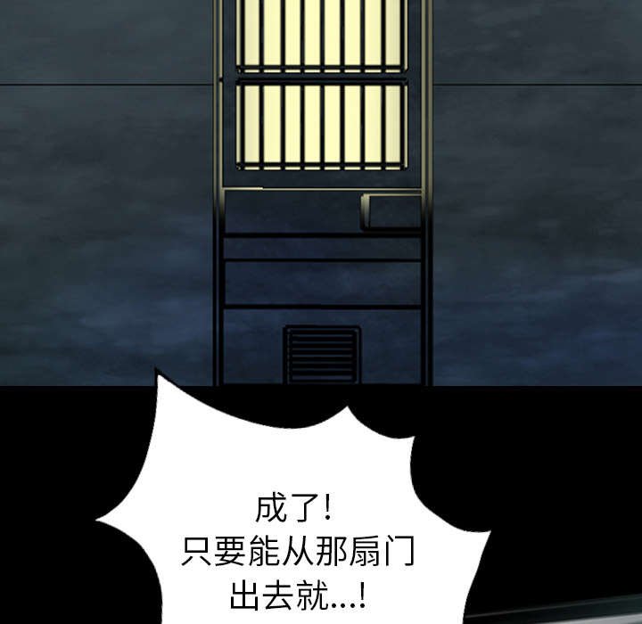 第35章：跟踪