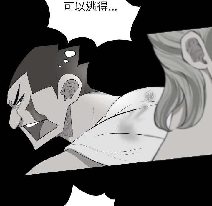 第35章：跟踪