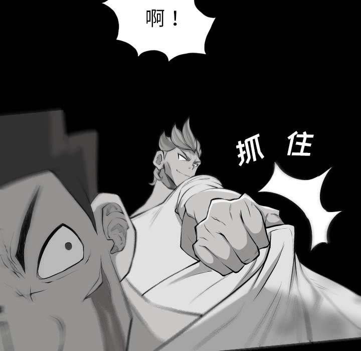 第35章：跟踪