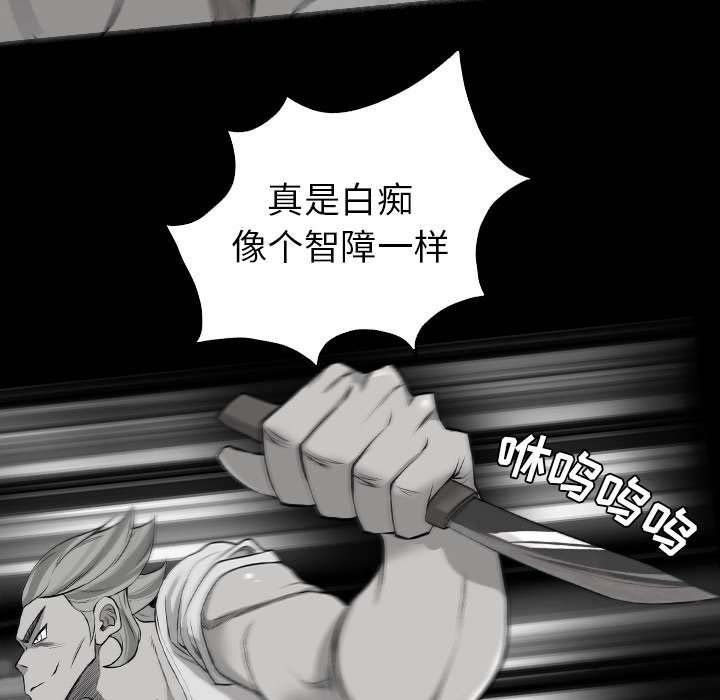 第35章：跟踪
