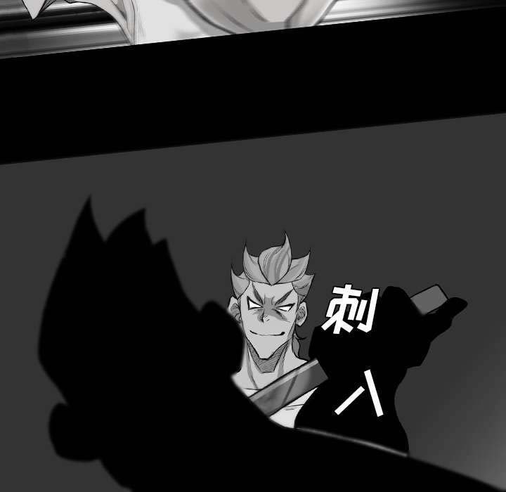 第35章：跟踪