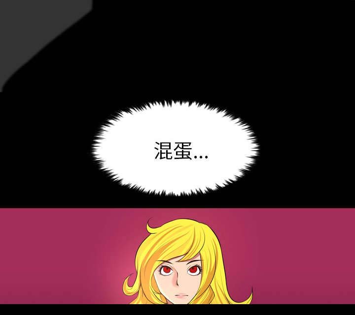 第35章：跟踪