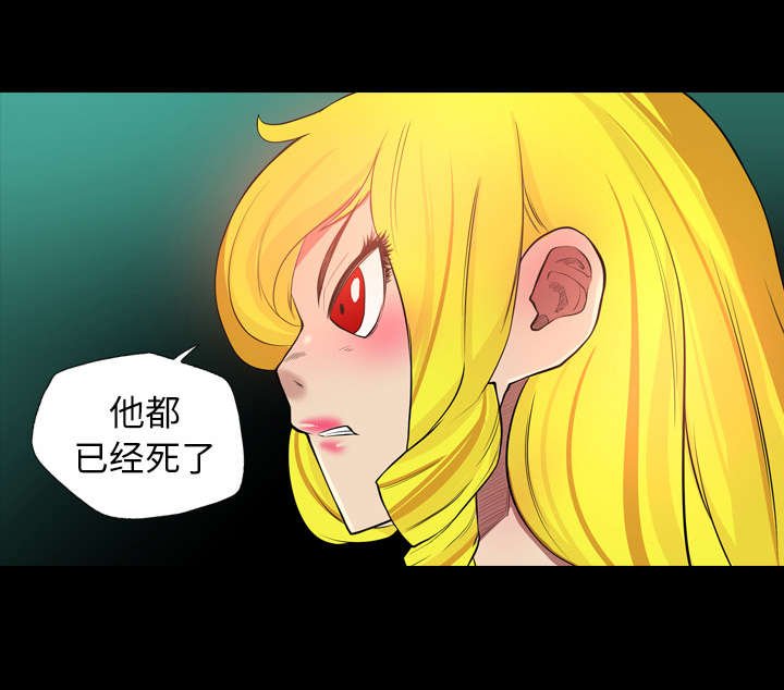 第35章：跟踪