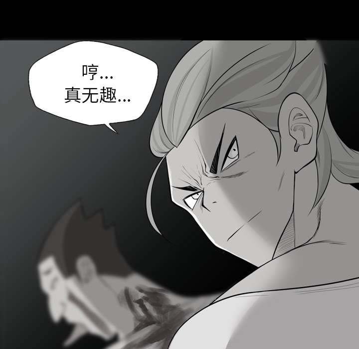 第35章：跟踪