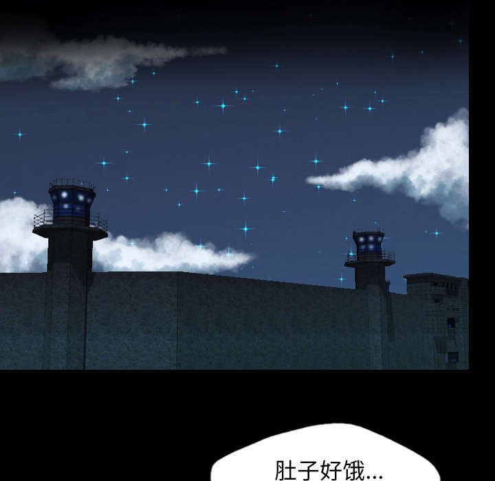 第35章：跟踪