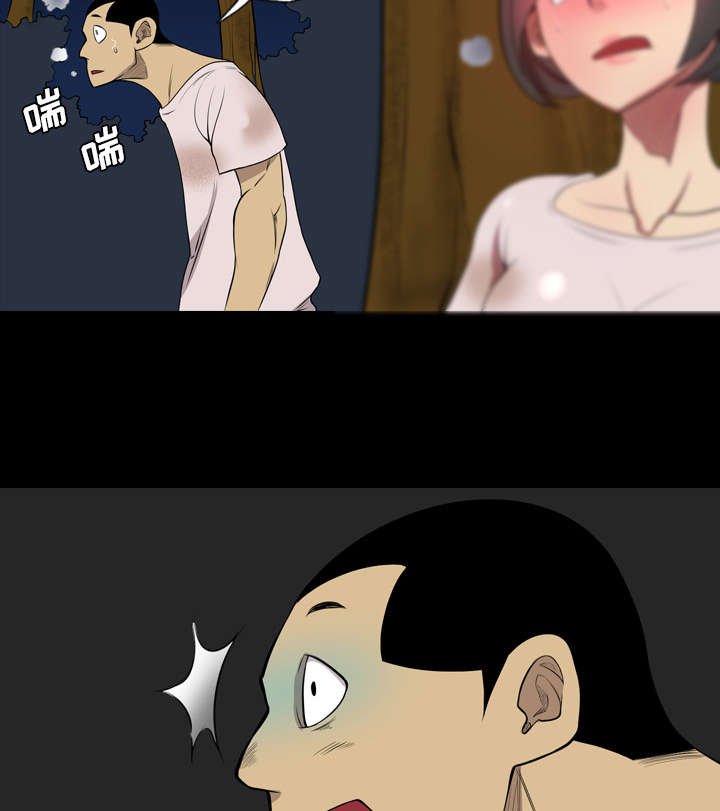 第35章：跟踪