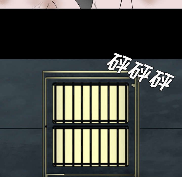 第36章：奔跑