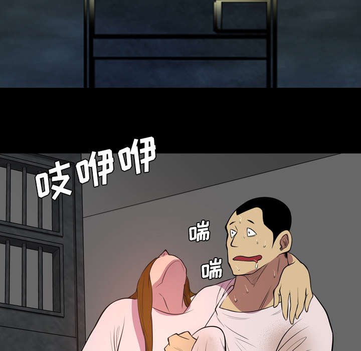 第36章：奔跑