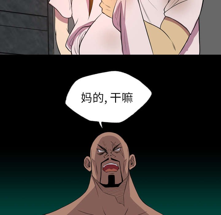 第36章：奔跑