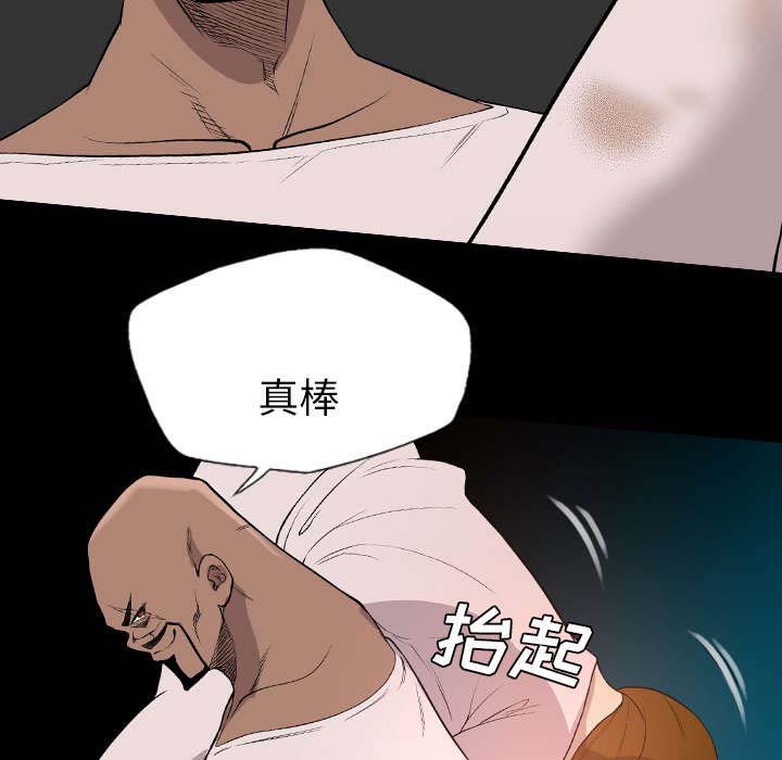 第36章：奔跑