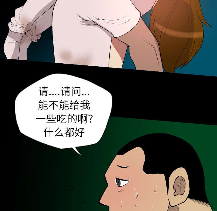 第36章：奔跑