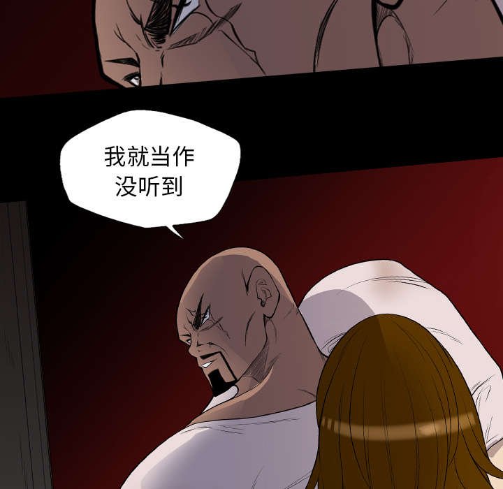 第36章：奔跑