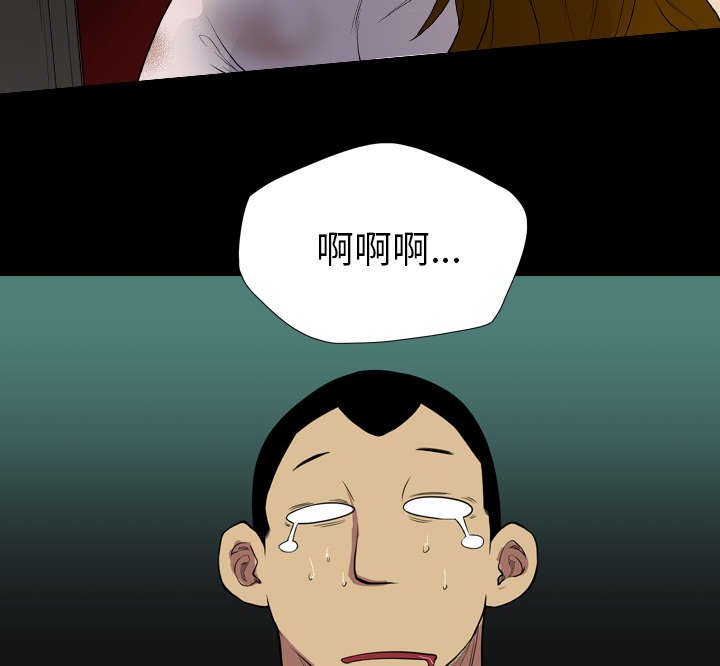 第36章：奔跑