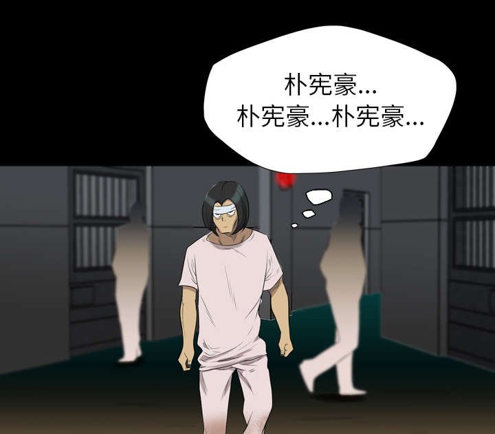 第36章：奔跑