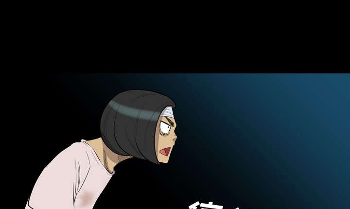 第36章：奔跑