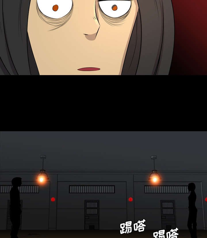 第36章：奔跑