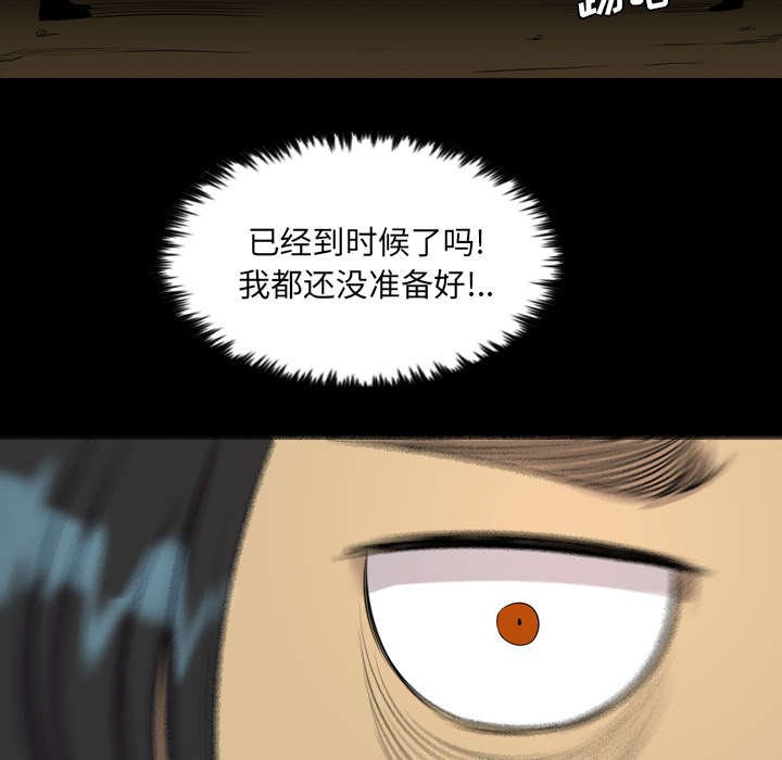 第36章：奔跑