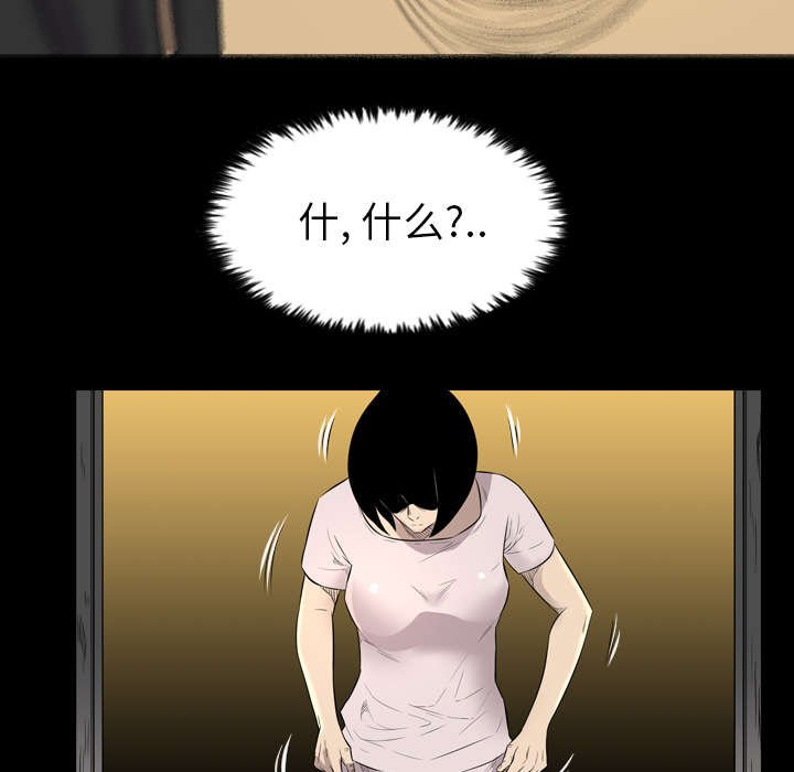 第36章：奔跑