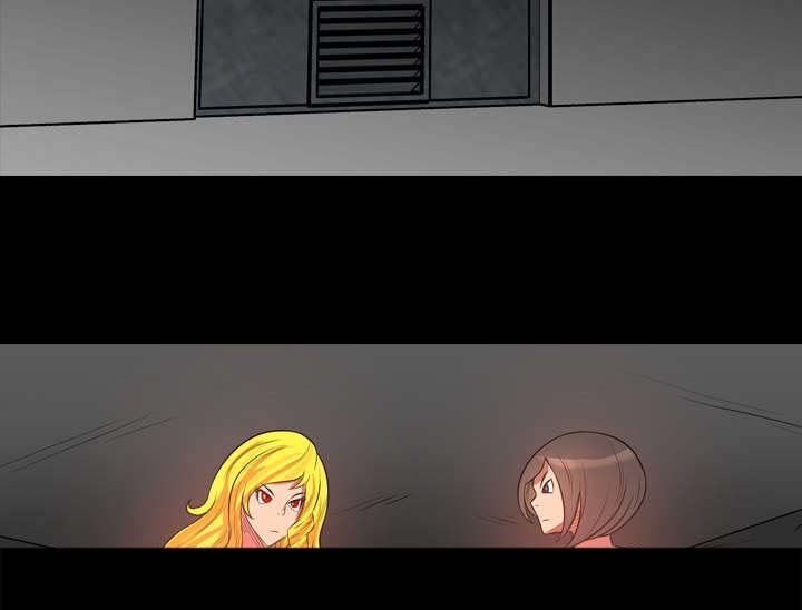 第37章：一定要逃出去