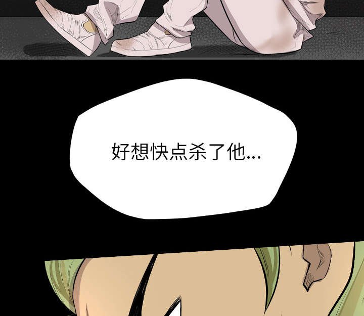 第37章：一定要逃出去