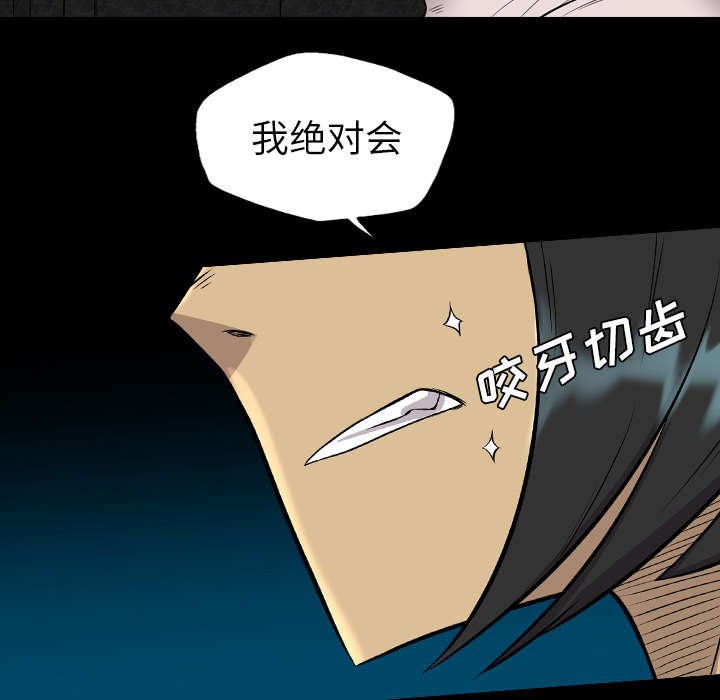 第37章：一定要逃出去