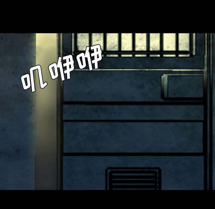 第37章：一定要逃出去