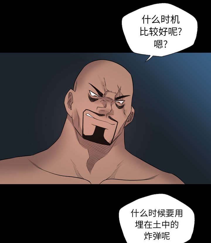 第37章：一定要逃出去