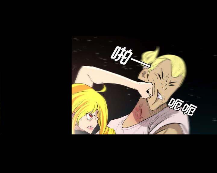 第38章：交易