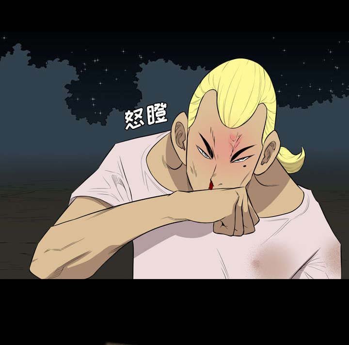 第38章：交易