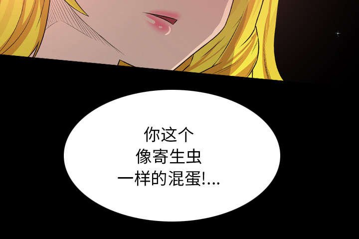 第38章：交易