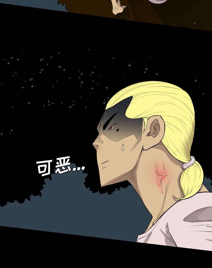 第38章：交易