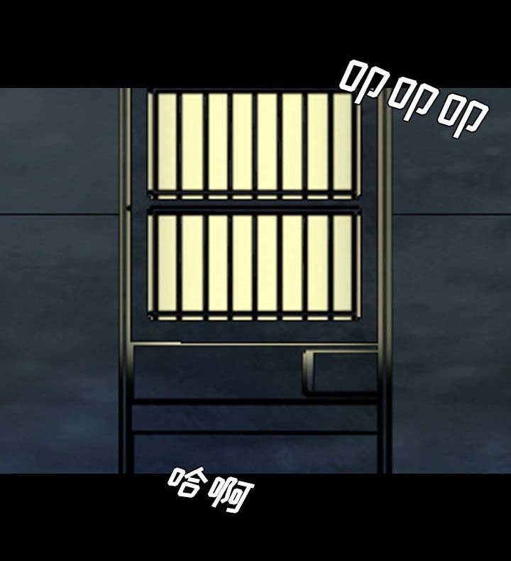 第38章：交易
